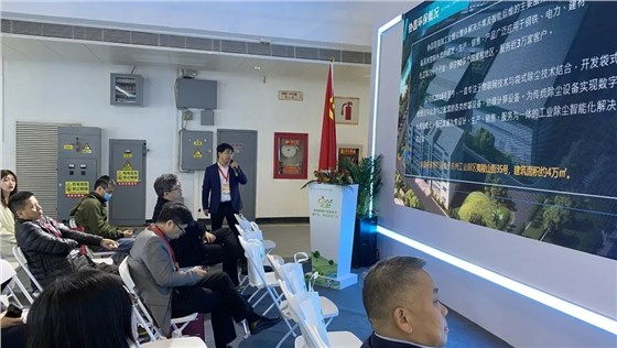 协昌环保精彩亮相第二十二届中国国际环保展览会！插图9