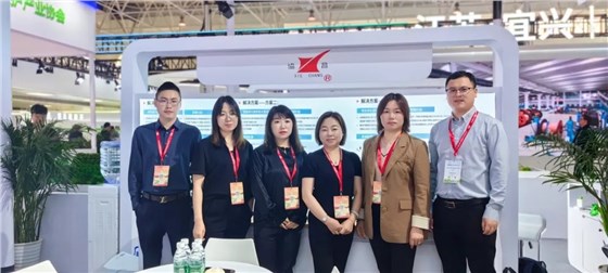 协昌环保精彩亮相第二十二届中国国际环保展览会！插图10