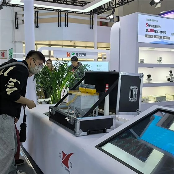 协昌环保精彩亮相第二十二届中国国际环保展览会！插图12