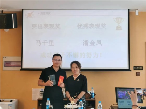 2023团建日记 | 拓有限自我，展无限未来！插图6