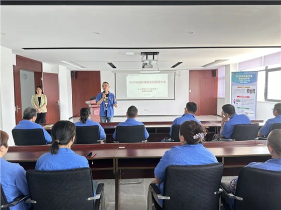 协昌环保安全生产月 | 人人讲安全，个个会应急&mdash;&mdash;畅通生命通道插图3