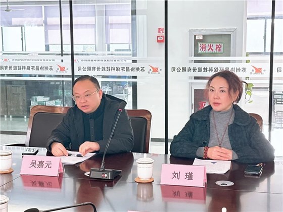 喜迎龙年 | 2023收工大吉，年终红包&ldquo;龙&rdquo;重登场插图4