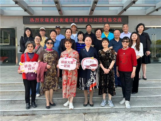 完美收官 | 协昌环保精彩亮相2024 印尼工业装备及零部件展会TIN！插图4