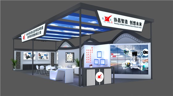 协昌环保邀您相约第二十届上海国际袋式除尘技术与设备展览会！插图3