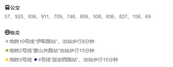 协昌环保邀您相约第二十届上海国际袋式除尘技术与设备展览会！插图5