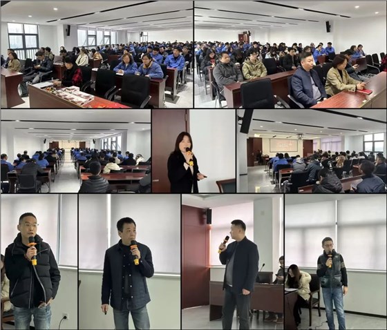 华章新启 乘龙而上 | 2024协昌环保开工大吉！插图4