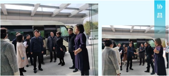 苏州市委常委、统战部长姚林荣一行莅临协昌环保走访调研