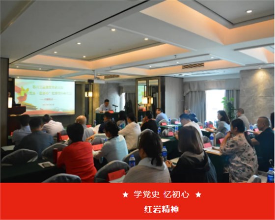 QQ截图20210707133416