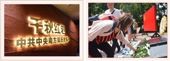 QQ截图20210707133837