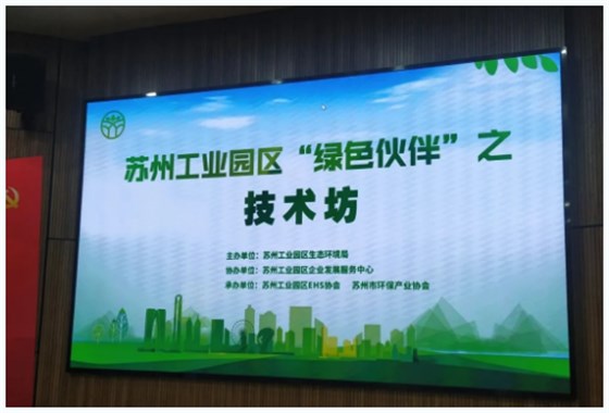 QQ截图20210818130349