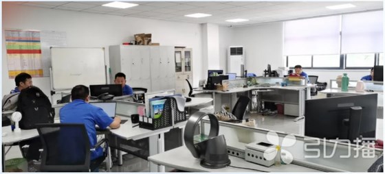 QQ截图20210824125228