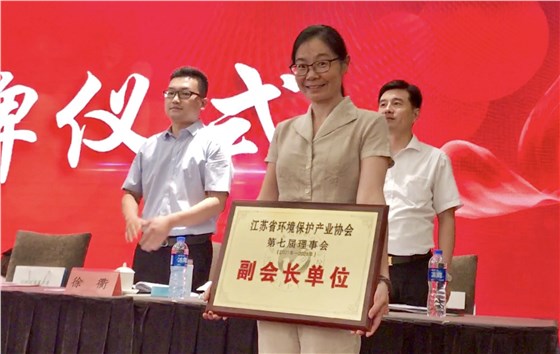 QQ图片20210805133756