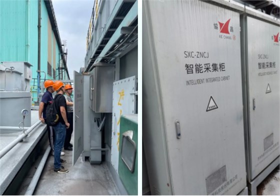 QQ截图20211019132153