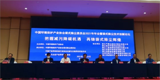 QQ截图20211102161351