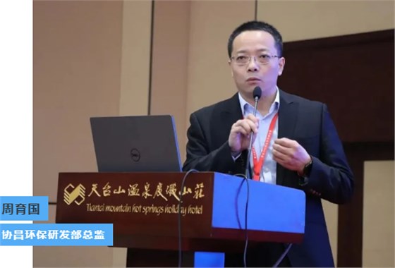 QQ截图20211102161544