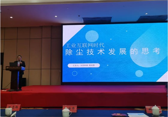 QQ截图20211102161559