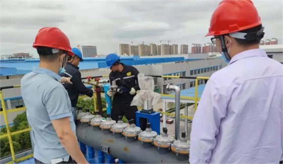 QQ截图20211117144403