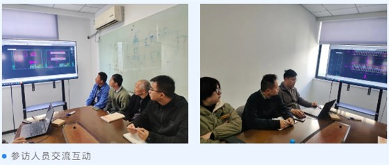 QQ截图20211117144505