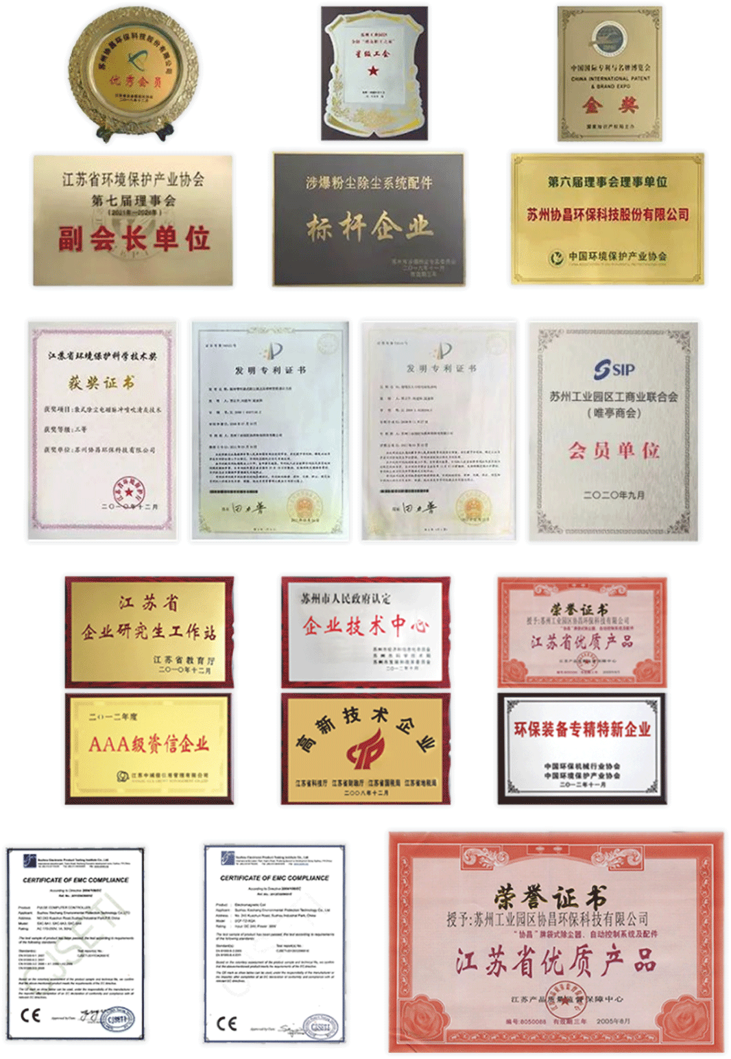 强乱强乱中文字幕