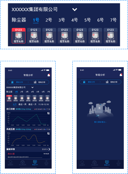 强乱强乱中文字幕