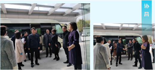 苏州市委常委、统战部长姚林荣一行莅临协昌环保走访调研