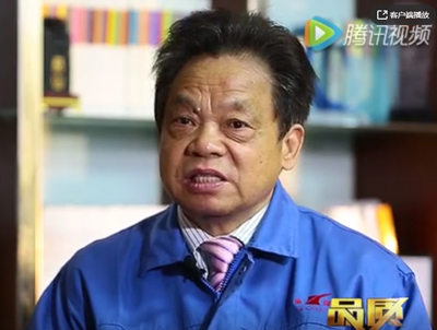 央视CCTV发现之旅《品质》栏目 协昌环保：离不开的大气除尘工