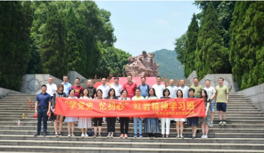 QQ截图20210707133022