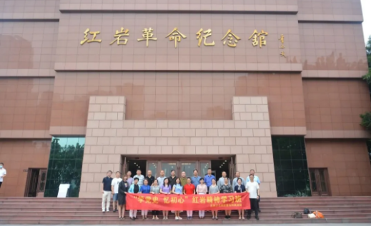 QQ截图20210707134031