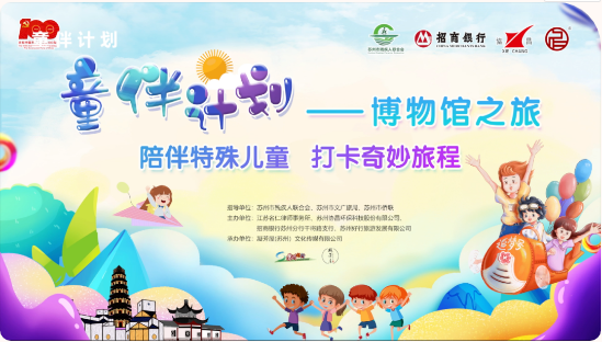 QQ截图20210730083015