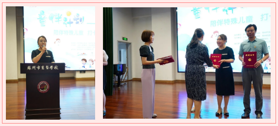 QQ截图20210730084955副本