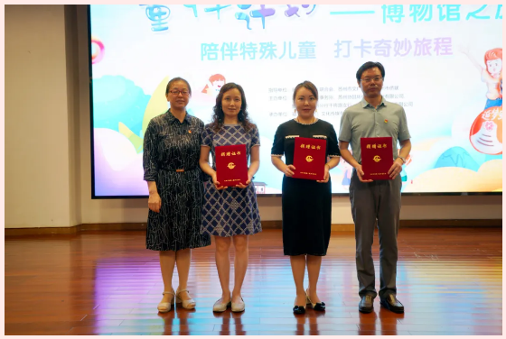 QQ截图20210730085020