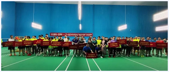 QQ截图20210810132138