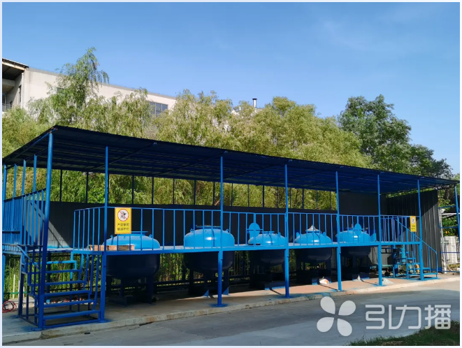 QQ截图20210824125403