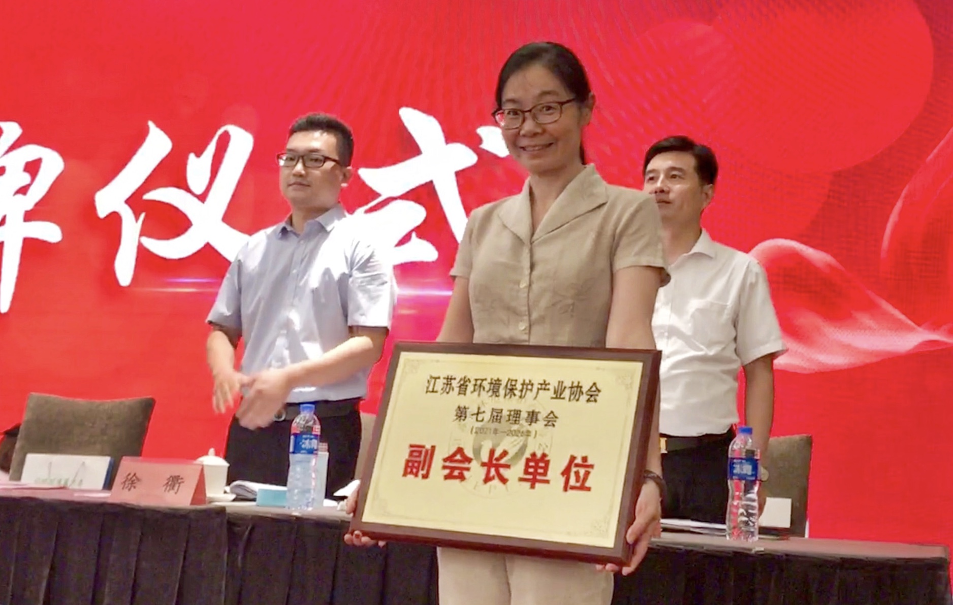 QQ图片20210805133756