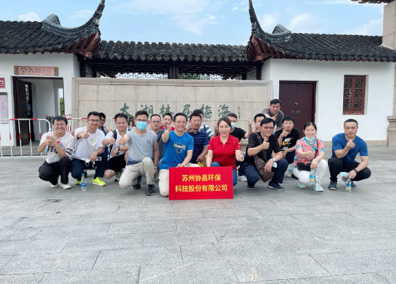 QQ截图20210908094934