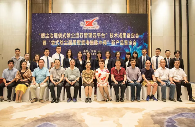 QQ截图20210913140840