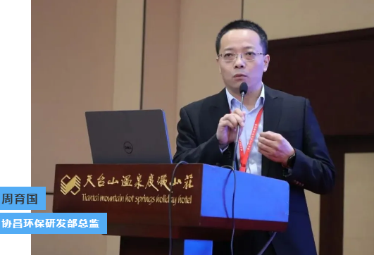 QQ截图20211102161544