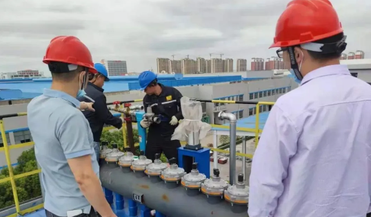 QQ截图20211117144403