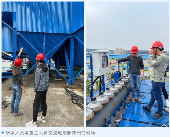 QQ截图20211117144431