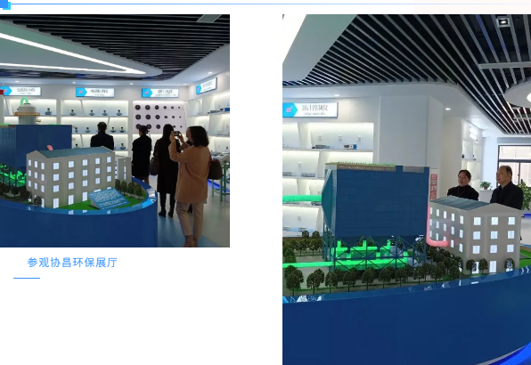 QQ截图20211214132135