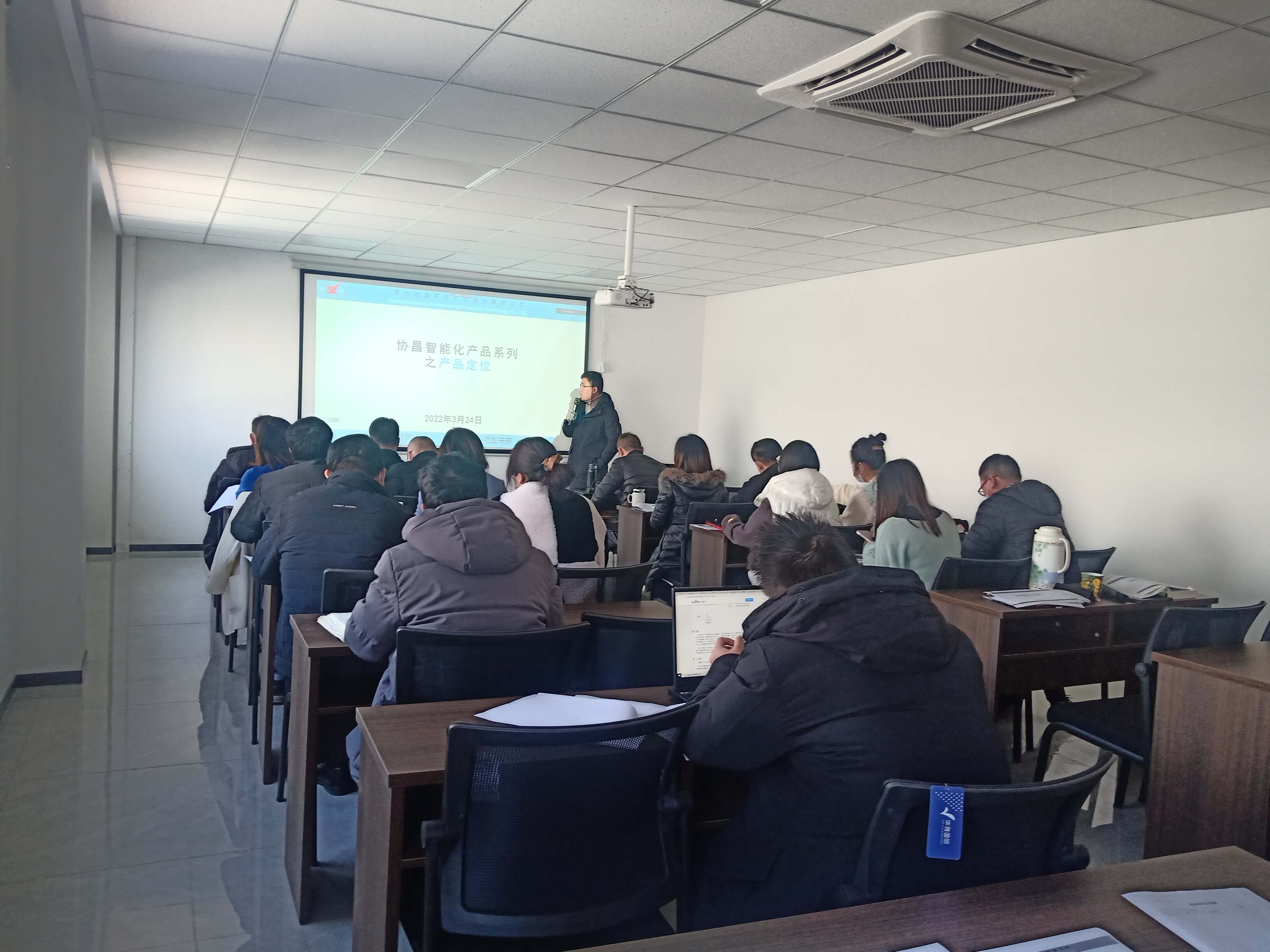 协昌环保 | 要生存 , 就要进取