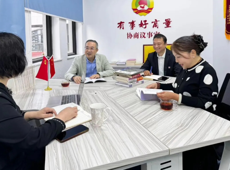 市政协刘瑾委员工作室、喻敏毅吴嘉元联合委员工作室开展联动履职