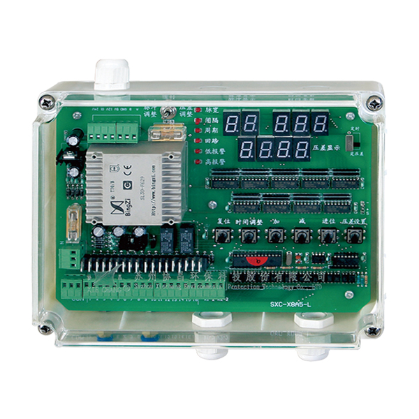 SXC-X8A5型在线脉冲控制仪